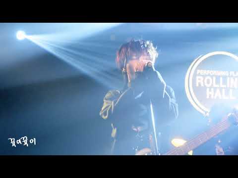 191013 STUDIO WE #3 ONEWE 원위 - If I Can't Have You (CYA FOCUS)