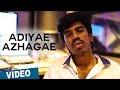 Adiyae Azhagae Official Making Video | Oru Naal Koothu | Justin Prabhakaran | Sean Roldan
