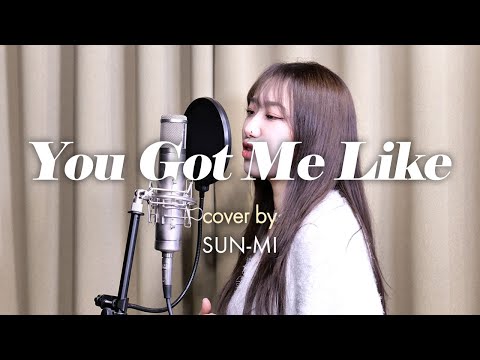 보컬 트레이너 노래 커버🎤 | SHAED, Snny - You Got Me Like (cover by 선미 트레이너)