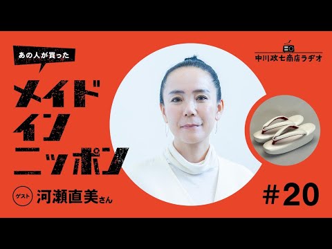 新しい研究は、インフルエンサーが自分たちが買われているという事実を隠していることを示しています