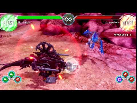 【ゾイドワイルド】インフィニティブラスト「ジェノスピノ」カンタンコンボ映像を紹介！