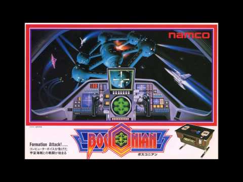 VGM Hall Of Fame: Bosconian - Flash Flash Flash (X68000)