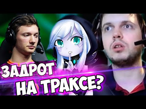 ПАПИЧ КОМЕНДНУЛ Resolut1on! ПАПИЧ КОММЕНТИРУЕТ Winstrike vs VGJ.Storm (2 игра)