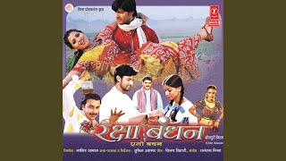 Ashambhav Kucho Na Ba Sansaar Mein - YouTube