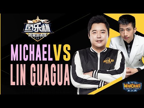 WC3 - Yule Cup 2021 S1 - LB Semifinal: [ORC] Lin Guagua vs. MichaeL [UD] (Group A)
