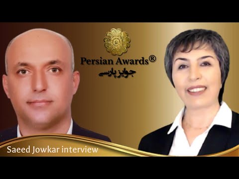 Saeed Jowkar interview 