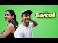 Gaydi A Casual Ride An Unexpected Turn Lgbtqcommunity