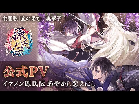 ڸPVۥ󸻻 䤫ˤͥ¿б/Ρβ̤ơסڻ