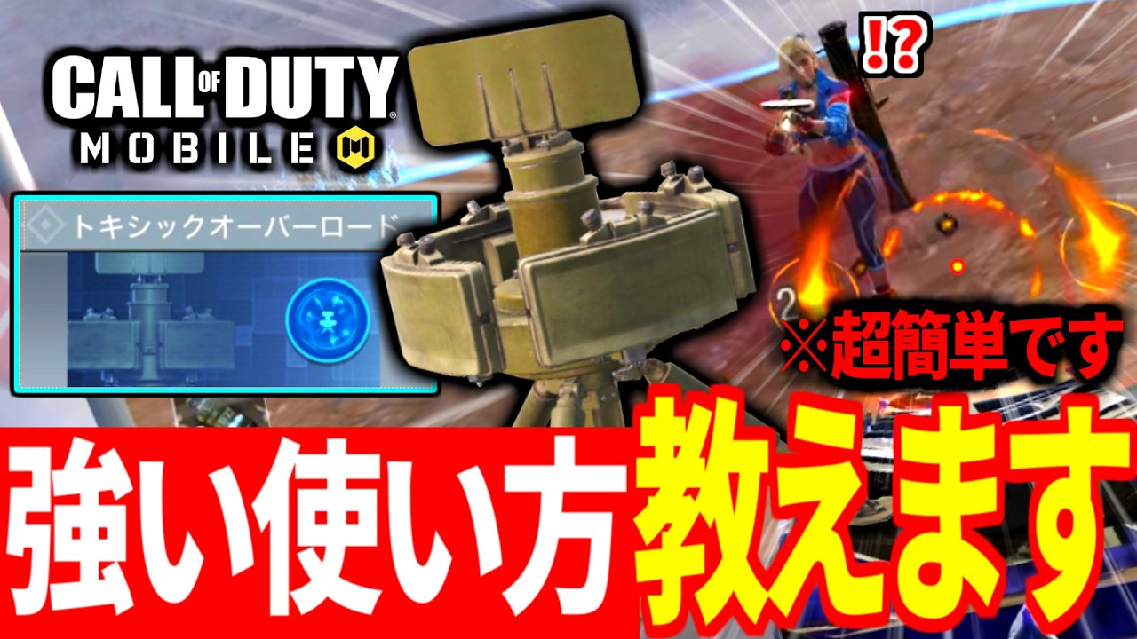 YouTube動画サムネイル