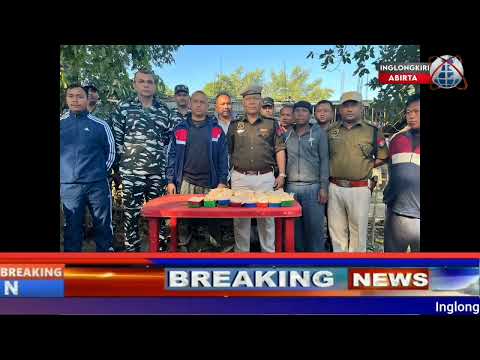 Khatkhati Kachari arong along ongdung araki ahormu kenep dun long.