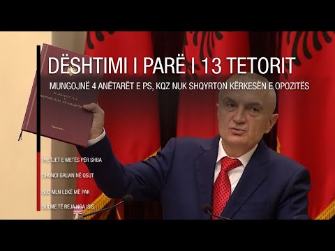 Edicioni qendror i lajmeve, 3 gusht 2019