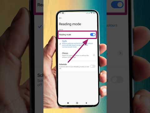 How to Off Redmi note 14 Reading Mode Settings #shorts