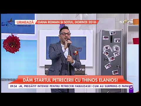 Alabina Yala Yahabibi Yala