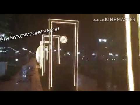 Tajikistan Dushanbe , Таджикистан Душанбе красивый город смотрите видео до конца