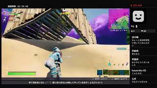 久々、フォートナイト！参加型！初見様歓迎 [フォートナイトライブ]