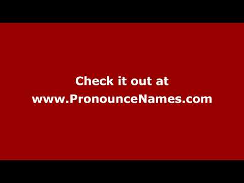 How to Pronounce PAULO in Spanish - PronounceNames.com