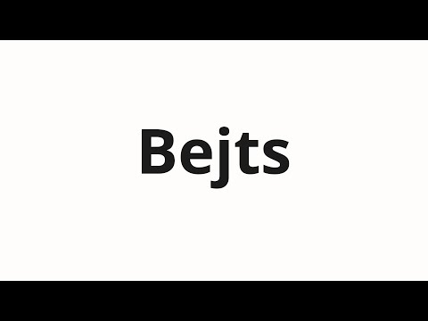 How to pronounce Bejts | Бэйтс (Bates in Russian)