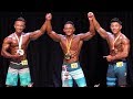 FMLeague Nationals 2017 - Men's Physique (National Ranking)