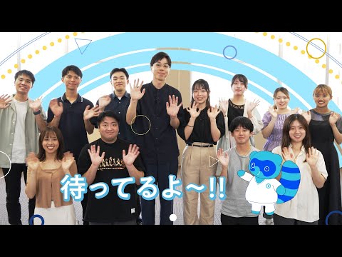 【開学50周年記念】在学生による大学紹介動画〜滋賀医大の魅力、お伝えします！～
