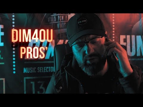Dim4ou - Pros' [Official Video]