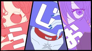 【#雑談】ないととラジオ#19【#ラジオ配信】
