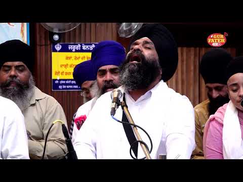 Apneya Dasan Nu Kirpa Kar - Bhai Jaspal Singh Ji At Gurdwara Nauvi Patshahi GTB Nagar on 13 oct 2023