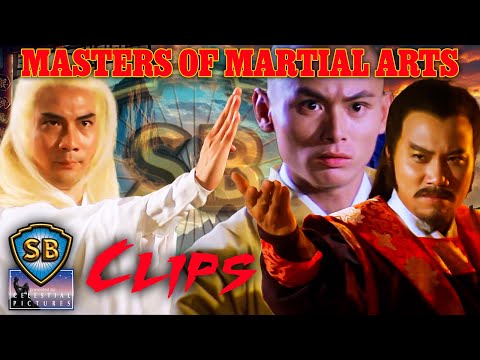 武術宗師 | Masters of Martial Arts | Shaw Brothers Clips