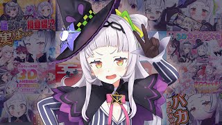 - 【紫咲シオン】6年間の活動に、ありがとう【Shiny Smily Story】