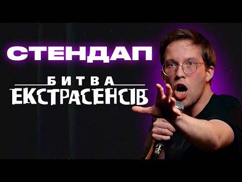 Felix Redka in Deutschland und Österreich. Solo-Stand-up-Tournee | Kontramarka.de