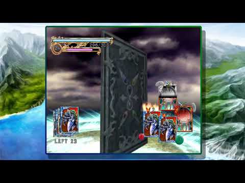 Lost Kingdoms II - How to Delete Alanjeh Courtyard Door