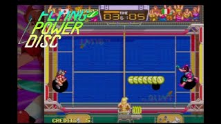フライングパワーディスク FLYING POWER DISC