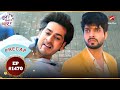 Rajat ने Arsh को मारा चांटा Ep 1470 Precap Ghum Hai Kisikey Pyaar Meiin Mo