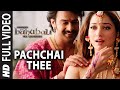 Baahubali Video Songs Tamil Pachchai Thee Video Song Prabhas Anushk Shetty Rana Tamannaah