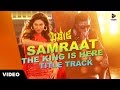 Samraat: The King Is Here | Title Track | Shakib Khan | Apu Biswas | Satrujit Dasgupta