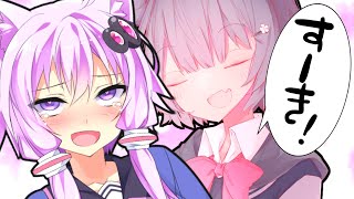 2000万稼いだ女子高生 VS 2000万ファンのいる女