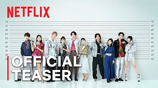 Is She the Wolf? | Official Teaser | Netflix
