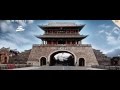 Jackie Chan - Voice of the Blue Flagstone (Feat. Wei Yunxi)