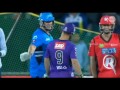 Big Bash Huge Six Competition