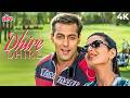 Dheere Dheere 4K Yeh Hai Jalwa 2002 Salman Khan Amisha Patel Alka Yagnik Udit Narayan