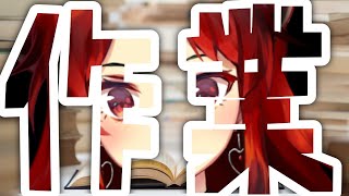 [閒聊] にじさんじ 彩虹直播 (20/09/05)