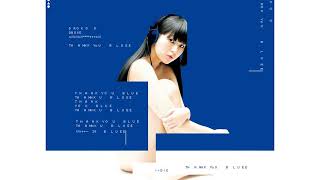 DAOKO - Step Up LOVE