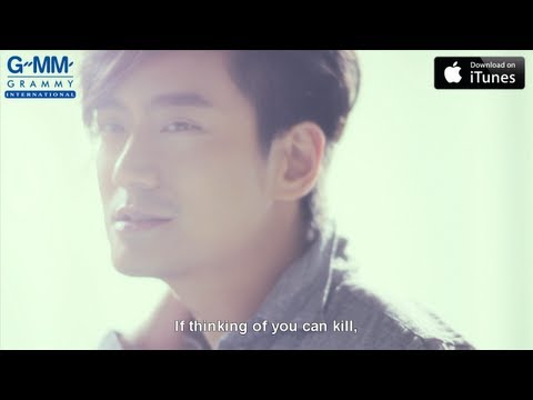 [MV] Oak Smith: If Thinking (of you) Can Kill (Tah Kwarm Kid Teung Kha Kon Dai) (EN sub)