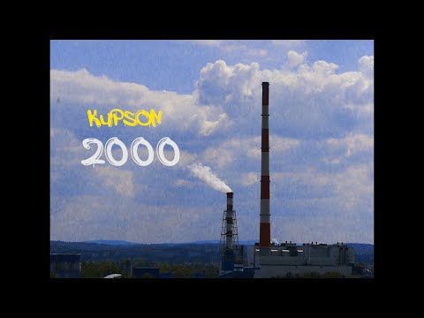 Kupson - 2000
