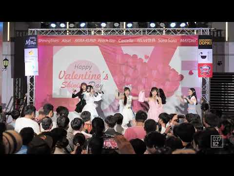 220213 Sora! Sora! - สักครั้งที่ได้บอกเธอ @ Happy Valentine's Shining Day [Overall Stage 4K 60p]