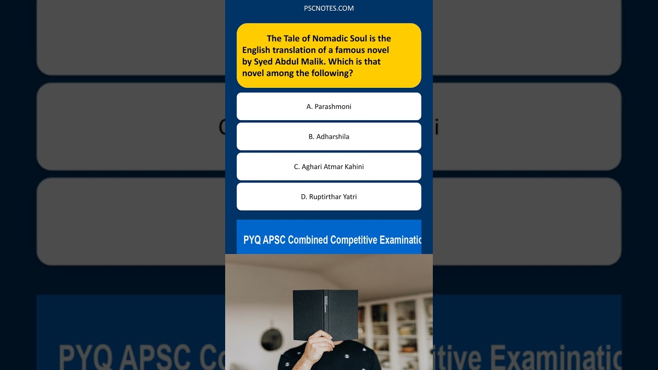 The Tale of Nomadic Soul is the English translation of a famous novel by Syed Abdul Malik. Whic...