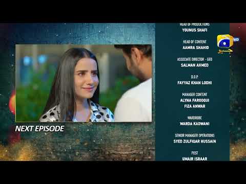 Grift Episode 03 Teaser - HAR PAL GEO