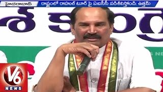 TPCC Chief Uttam Kumar demands Indhiramma scheme pending bills (31-07-2015)