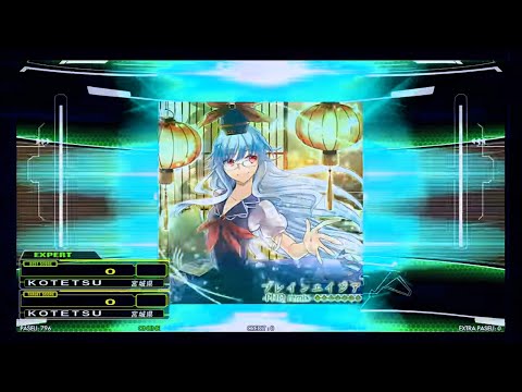 download lagu mp3 mp4 Remix Sp, download mp3 Remix Sp free download mp3, download mp3 Remix Sp