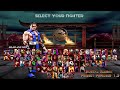 Mortal Kombat Project Powered 1 3 Mugen Sub Zero