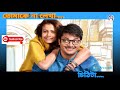 Tomake Na Lekha Chithita Slow Version Saiyaan Bor Asbe Ekkhoni